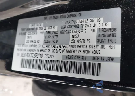 2016 Mazda Cx-5 Grand Touring z USA, uszkodzony, nr VIN JM3KE4DY7G0889110